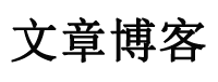 巴林左旗娱乐网